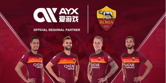 各类赞助商