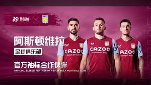 奠定了勝利